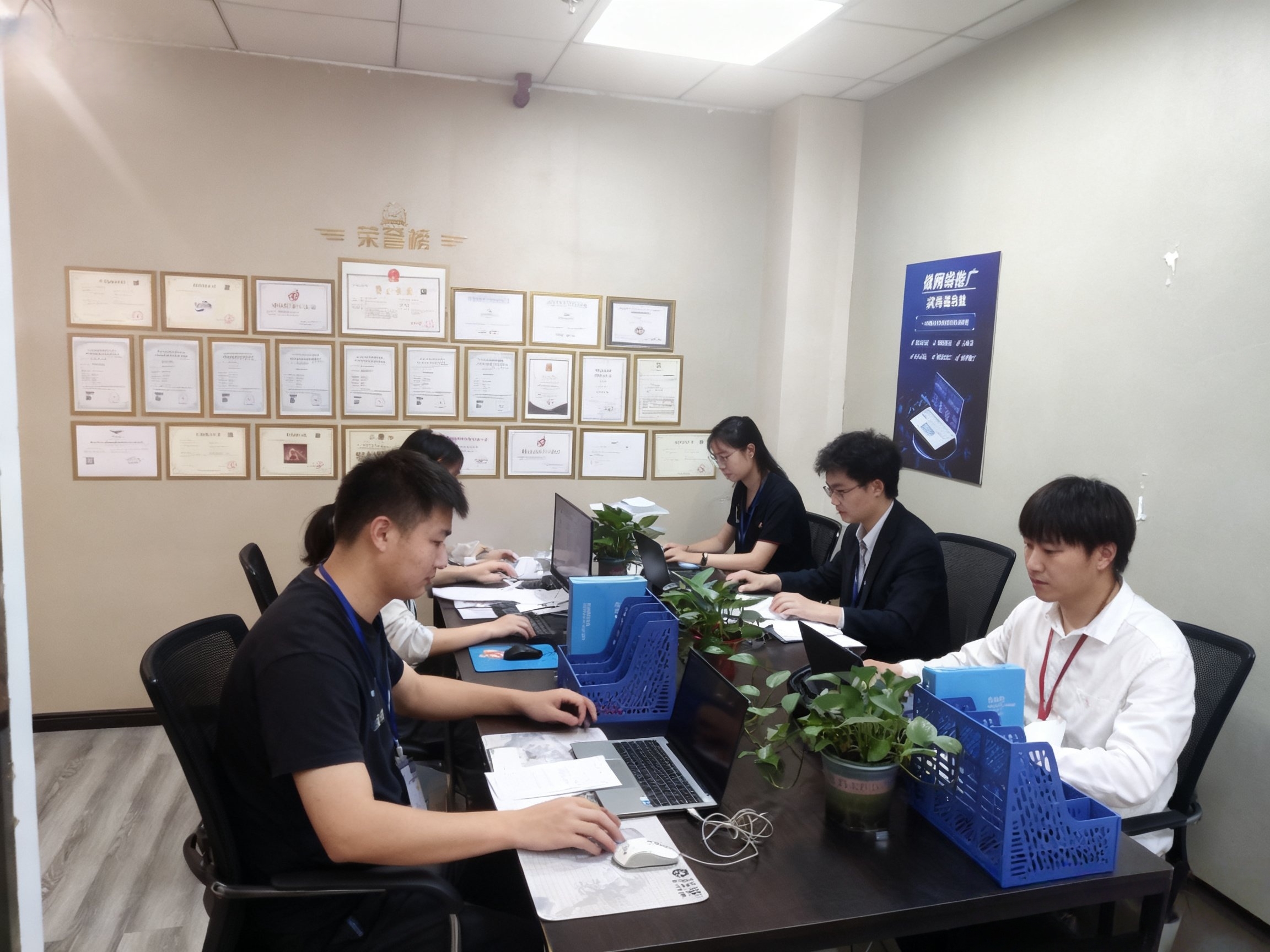 公司办公实拍 1